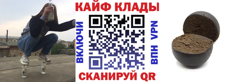 Виды наркоты Будённовск Cocaine A-PVP ГАШ Мефедрон