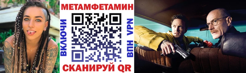 Amphetamine 98%  кракен ТОР  Будённовск 