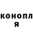 Гашиш Ice-O-Lator LadyNicky007