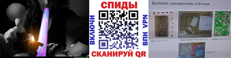 БУТИРАТ BDO 33%  Будённовск 