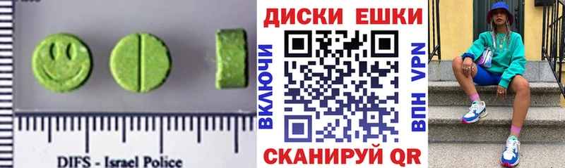 ЭКСТАЗИ Дубай  блэк спрут онион  Будённовск 