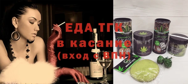 кокс Богородск