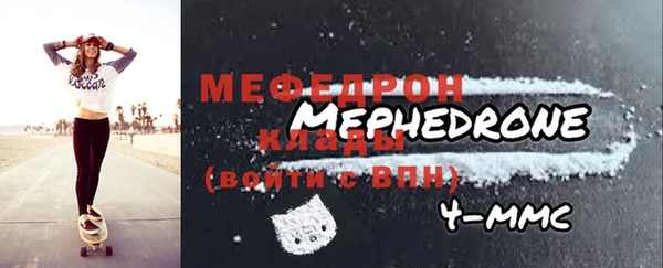 не бодяженный Богородицк