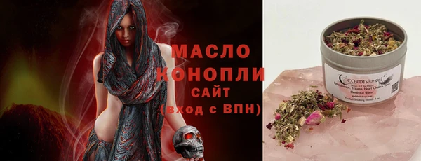 не бодяженный Богородицк