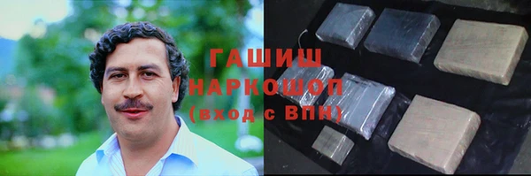 меф Бугульма
