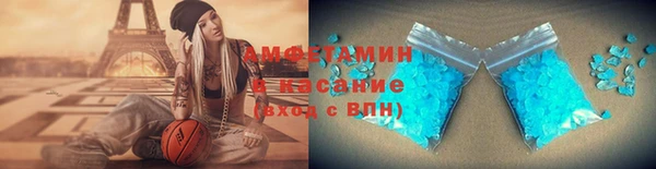 Альфа ПВП Белоозёрский