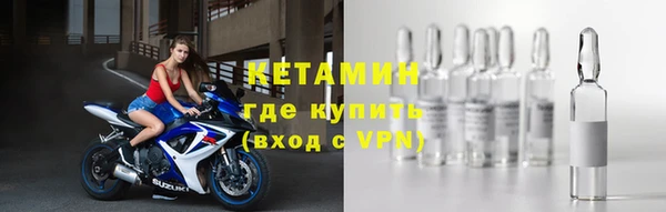 не бодяженный Богородицк