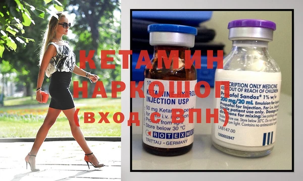 Альфа ПВП Белоозёрский