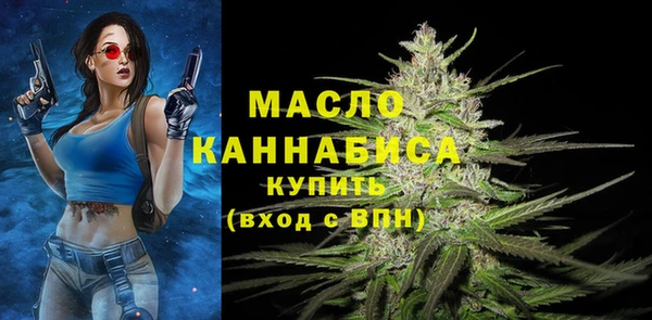 не бодяженный Богородицк
