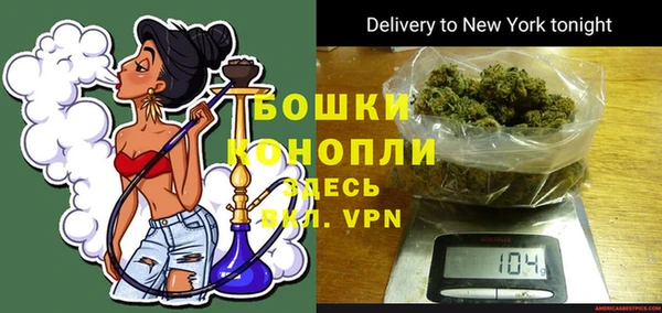 кокс Богородск