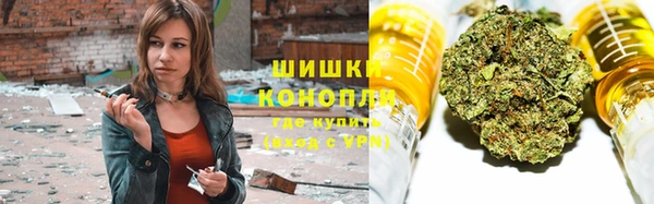 кокаин премиум Богданович