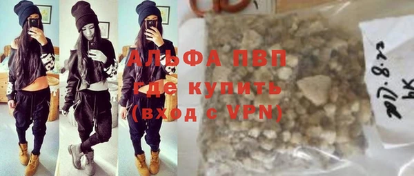 не бодяженный Богородицк
