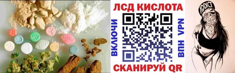 ЛСД экстази ecstasy  где купить наркоту  Будённовск 