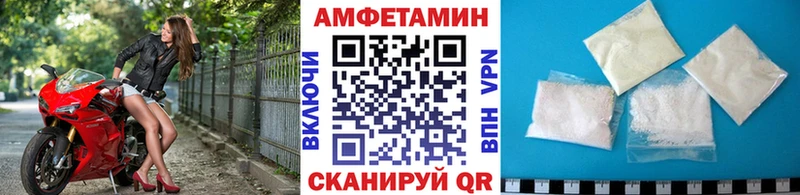 Первитин Methamphetamine  Будённовск 